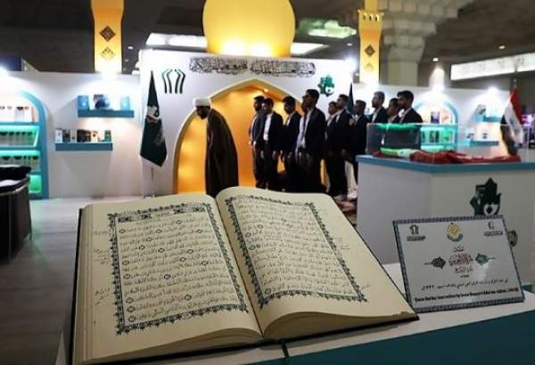 31st edition of Tehran International Qur’an Exhibition to focus on family