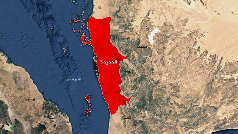 العدوان الأمريكي البريطاني يستهدف محافظة الحديدة اليمنية بـ 10 غارات