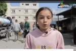 طفلة فلسطينية من اهل غزة تهنئ الشعب الايراني بحلول عيد النوروز