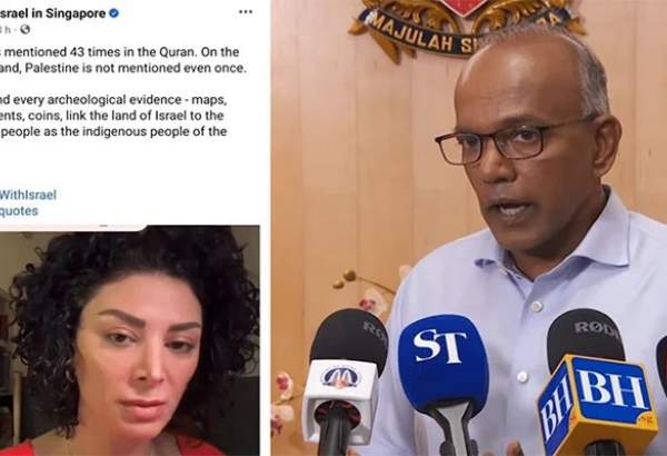 اسرائیلی سفارت خانے کی متنازع پوسٹ پر سنگاپور حکومت ناراضی