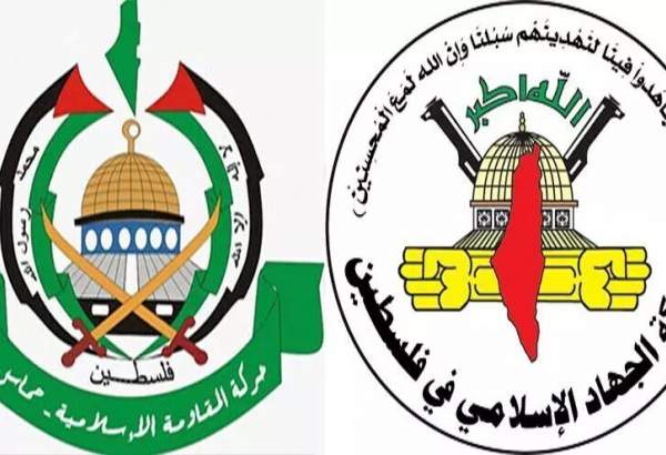 حماس اور جہاد اسلامی نے صیہونی حکومت کے ساتھ بالواسطہ مذاکرات کی شرائط کا اعلان کردیا ہے