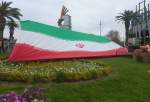 آئین اهتزاز پرچم مقدس جمهوری ایران اسلامی در میدان وحدت گرگان
