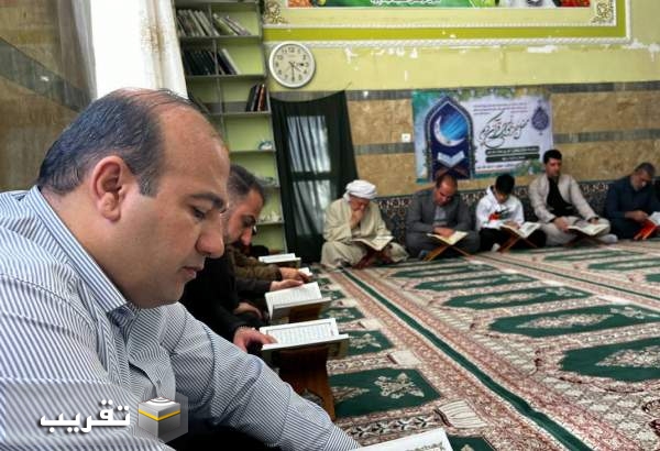 گزارش تصویری| محفل جزء خوانی قرآن کریم در مسجد قبای شهرستان پاوه  