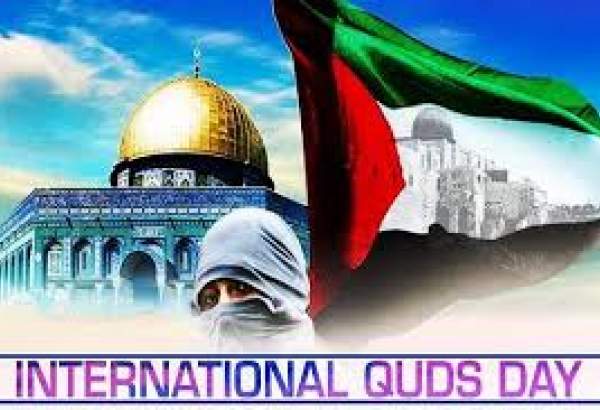 Issue of Palestine, unifying issue in Muslim world