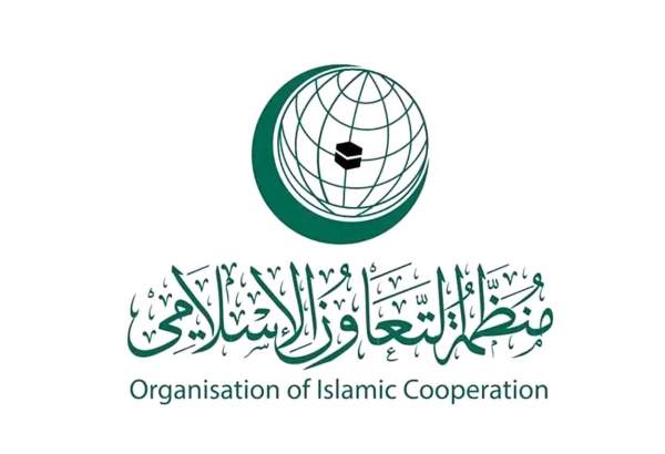 سازمان همکاری اسلامی حمله به نمازگزاران در مسجدالاقصی را محکوم کرد