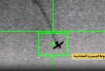 حزب الله ينشر مشاهد إسقاطه طائرة "هرمز 900" الإسرائيلية