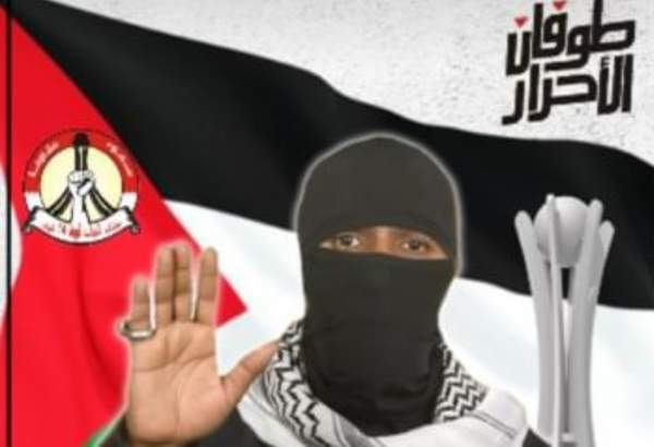 القائد الميدانيّ لـ ائتلاف ثورة 14 فبراير : الشعب البحريني يجدد التاكيد على موقفه الثابت لنصرة المقاومة والبراءة من الصهاينة