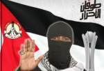 القائد الميدانيّ لـ ائتلاف ثورة 14 فبراير : الشعب البحريني يجدد التاكيد على موقفه الثابت لنصرة المقاومة والبراءة من الصهاينة