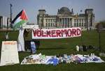 معترضان حامی فلسطین در مقابل پارلمان آلمان تظاهرات کردند