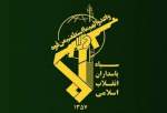 IRGC warns US government of any support, participation in hitting Iran