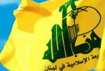 حزب اللہ: ایران نے حوصلے کے ساتھ اپنا "ایماندارانہ" وعدہ پورا کیا