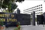 پاکستان نے امریکی محکمہ خارجہ کی جانب سے جاری کردہ انسانی حقوق سے متعلق رپورٹ مسترد کردی