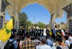 تجمع دانشگاهیان هرمزگان در حمایت از دانشجویان و اساتید آمریکایی حامی مردم غزه