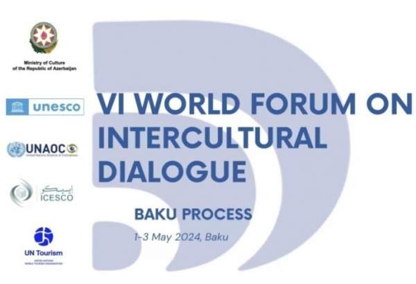 باکو، میزبان ششمین مجمع جهانی گفت‌وگوی فرهنگ‌ها