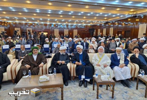 Opening ceremony of 2nd International Islamic Unity Conference, Baghdad (photo)  