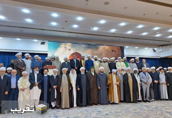2nd International Islamic Unity Conference in Baghdad 2(photo)  