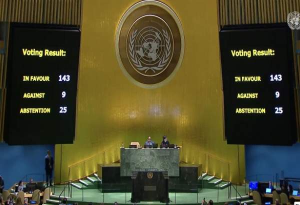 مجمع عمومی سازمان ملل به عضویت کامل فلسطین در سازمان ملل رأی مثبت داد