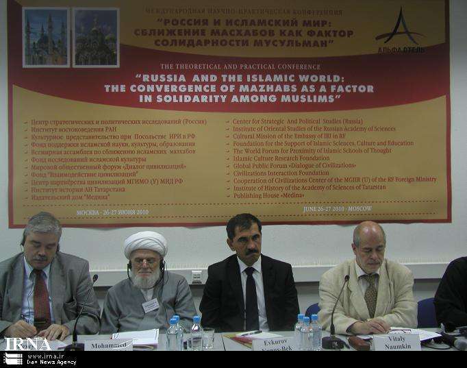 نقش جوامع مسلمان روسیه در توسعه این کشور
