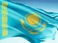كازاخستان تخطط لبيع سندات إسلامية بهدف توسيع قاعدة مستثمريها