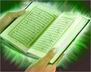 ازدهار تعليم القرآن الكريم في الداخل الفلسطيني