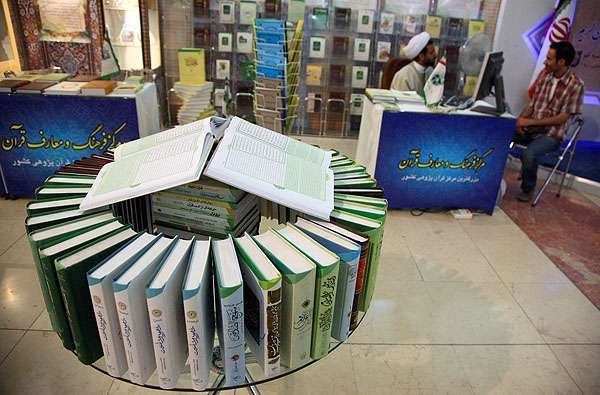 نمايشگاه امسال قرآن نسبت به سالهای قبل متنوعتر است