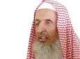مفتي السعودية يطالب المسلمين بصيانة صيامهم ويحذرهم من الفضائيات "المجرمة"
