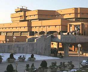 صورة للمكتبة الوطنية الايرانية‌
