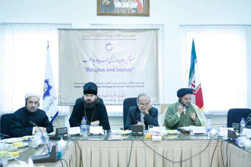 نشست تخصصي گفتگوی دینی اسلام و کلیسای ارتدوکس روسیه در تهران