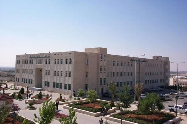 احدى مباني الجامعة الأردنية