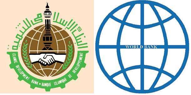 تأسیس صندوق توسعه منطقه ای توسط بانک توسعه اسلامی و بانک جهانی