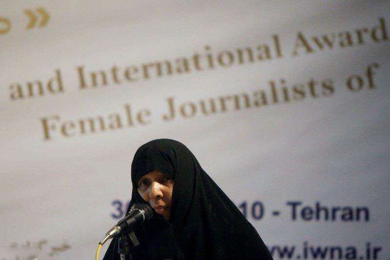 اولين همايش و جايزه بين المللي خبرنگاران زن جهان اسلام