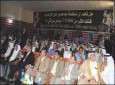 معرض ومؤتمر حول جرائم منظمة خلق الارهابية في بغداد