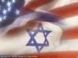 السفير الأمريكي: "إسرائيل.. أرض الميعاد للجريمة المنظمة"