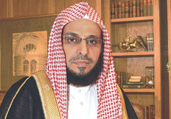 Saudi cleric: Muslims should refrain from religious prejudice