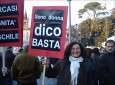 زنان ایتالیایی خواستار استعفای برلوسکونی شدند