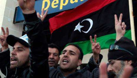 اعتراض به کشتار مردم لیبی در ایتالیا