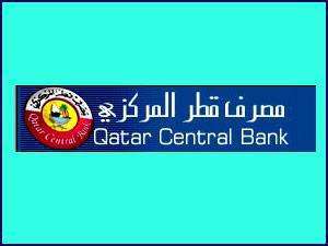 نگرانی بانک های قطر از منحل شدن شعبه های اسلامی