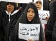 حضور چشم گیر زنان بحرینی در اعتراضات  
