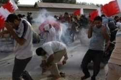 تظاهرات روز گذشته بحرین