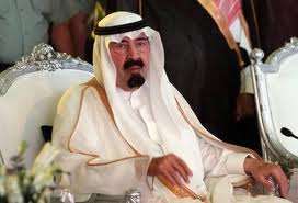 دستور پادشاه عربستان برای کمک به کارگران، کارمندان و بیکاران