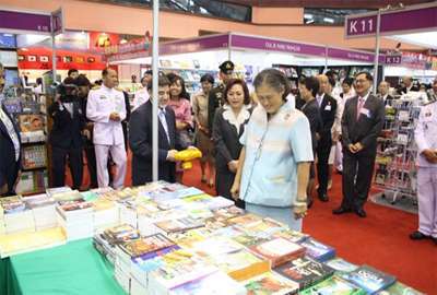 افتتاح نمایشگاه بین المللی کتاب بانکوک