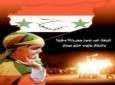 نوروز در سوریه به عید ملی تبدیل می شود