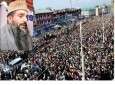 الشهيد مولانا شوكت أحمد شاه، رائد التقريب والوحدة الإسلامية في كشمير