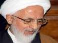 Ayatollah Abdullah Javadi Amoli, top Iranian cleric and professor of Qom Seminary