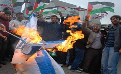 مظاهرة امام سفارة اسرائيل