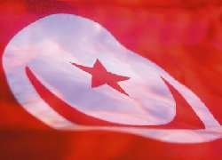 سمینار صنعت مالی اسلامی در تونس برگزار شد