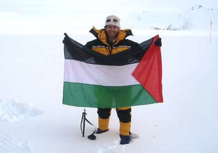 Suzanne Al Houby , first Arab world woman to summit Mt. Everest