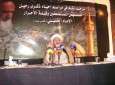 مراسم بیست و دومین سالگرد ارتحال حضرت امام خمینی (ره) در رایزنی فرهنگی ایران در سوریه  