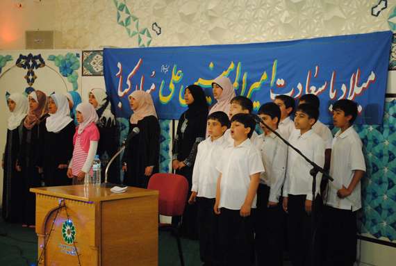 برگزاری جشن قرآن آموزان در انگلیس