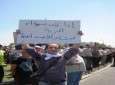 تظاهرات عظیم مردم سوریه